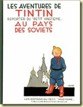 Tintin au pays des Soviets